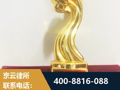 连云港-企业厂房拆迁