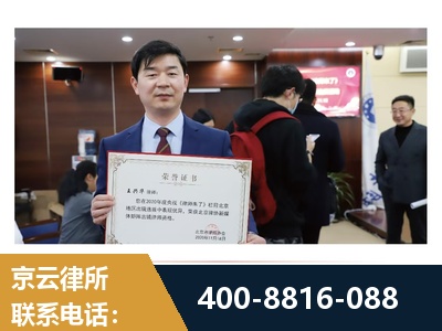 连云港-强拆维权