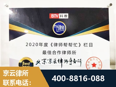 连云港-行政诉讼
