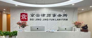 连云港-首屏背景图