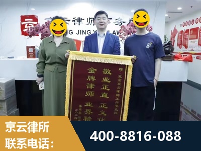 连云港-房屋拆迁