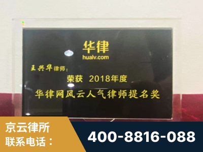 连云港-企业展示图